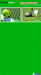 Mobile Screenshot of gioitennis-golf.com